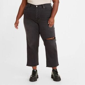 NWT Levi’s Wedgie Straight Leg Cropped Distressed Jeans